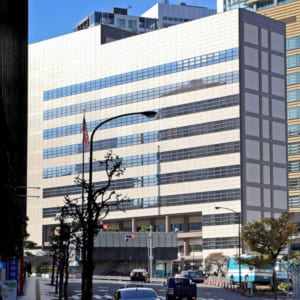 Chúc mừng Huỳnh Thu Phượng chính thức nhận Visa J1 tại Tokyo